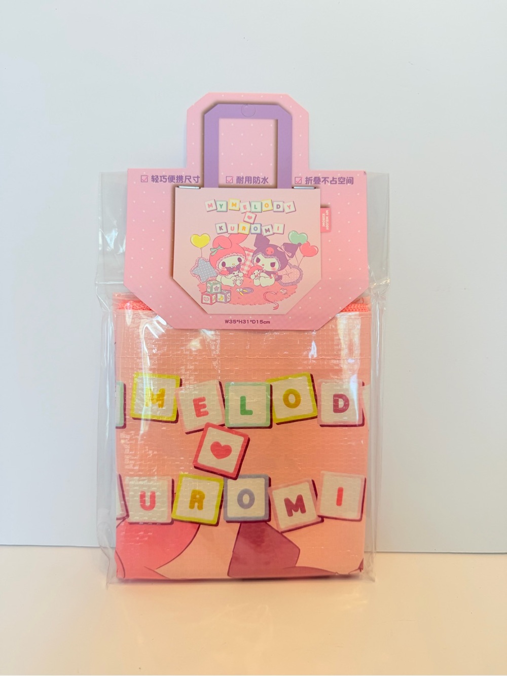 Sanrio My Melody and Kuromi Kitchen Tote Bag reusable Shopping Bag